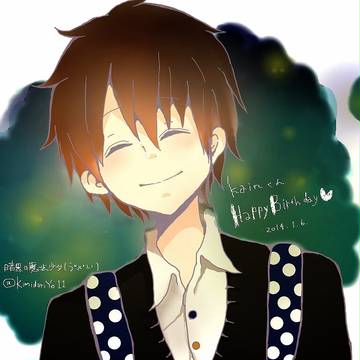 kainくんお誕生日おめでとうございました