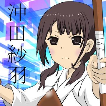 [TARI TARI]沖田紗羽
