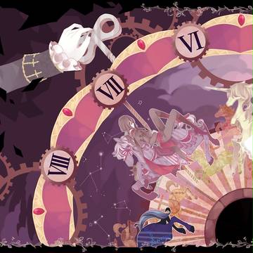 Merry Go