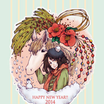 2014年