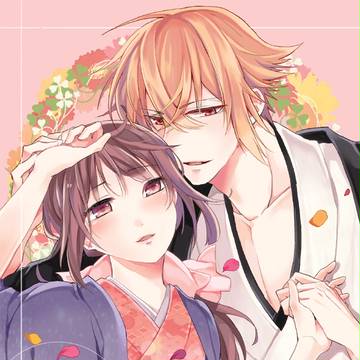 CC大阪97　新刊サンプル
