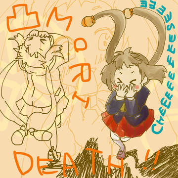 凸守