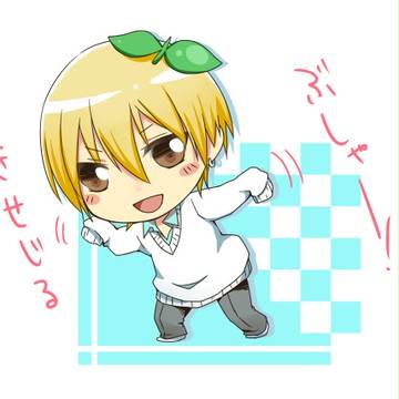 ハマったなっしー!