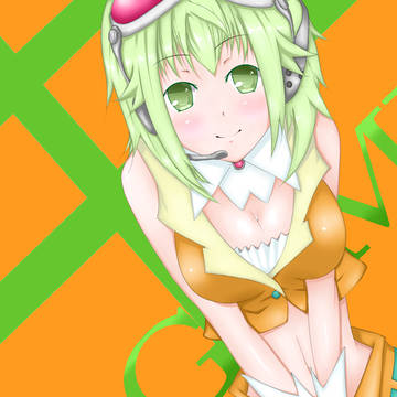 GUMI