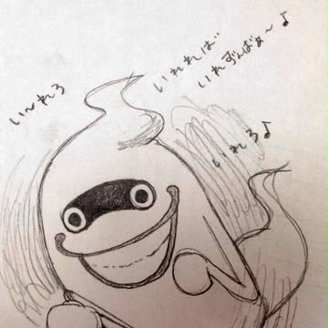 ウィスパー