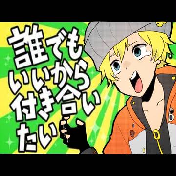 GE落書き詰め3