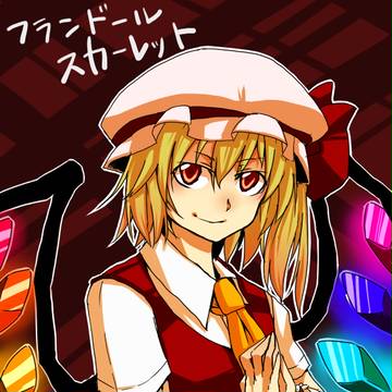 Twitpicとかまとめ4