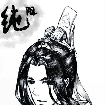 剑网三-道长