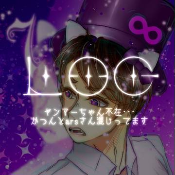 6月～12月まとめ