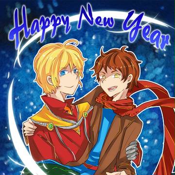 梅林 賀年卡