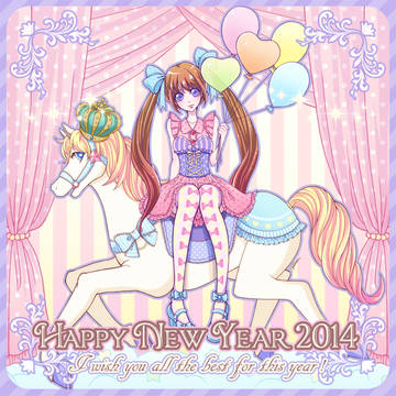 Happy New Year 2014