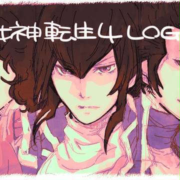 M4LOG