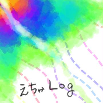 絵チャログ