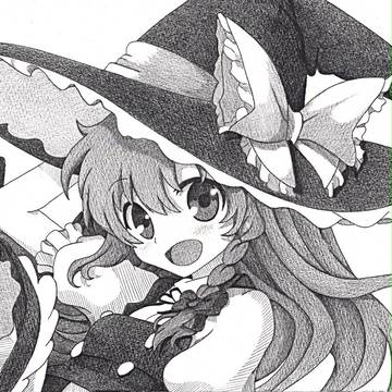 お茶にごし的な・・・・・