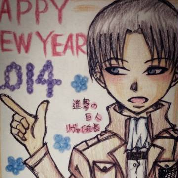 進撃落書き詰め