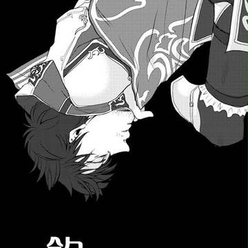 【CC大阪97】新刊【法庶】