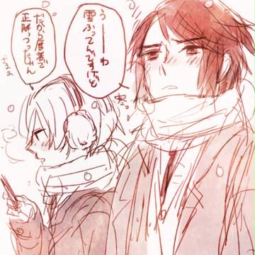 ぐだぐだ下校するだけ