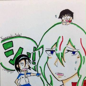 くらいまーず！