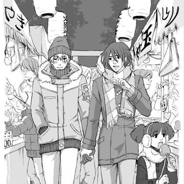 本舗日和さんへの捧げもの（教師イルカと生徒カカシ）