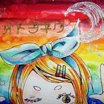 星の音を聴く