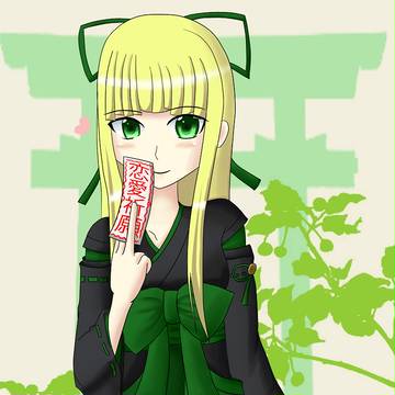 巫女服(マビノギキャラ)