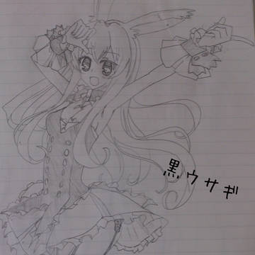 黒ウサギ