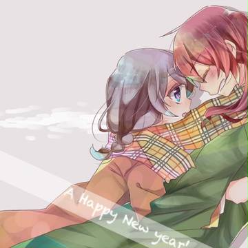 あけおめ蘭茜