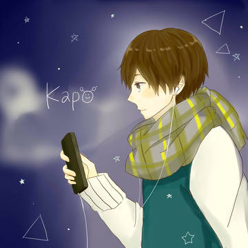 かぽくん