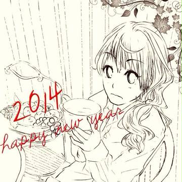 HBY2014