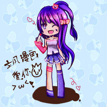 飒漫画拟人>V<