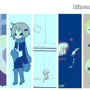 森の図書館 ログ