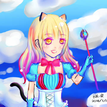 魔法女僕