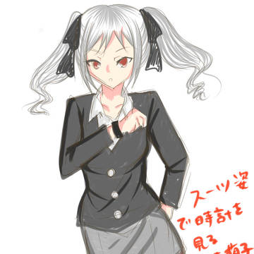[スーツ姿で時計を見る]蘭子