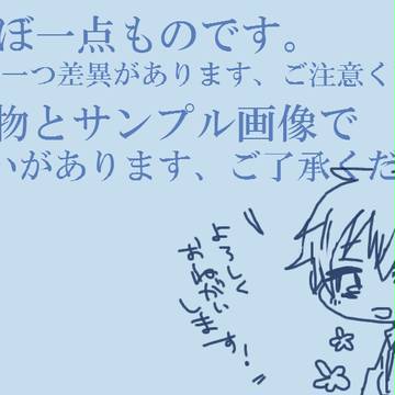 【1/12恋愛自由形!entry3】サンプル