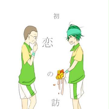 コンビ結成前の小春誕