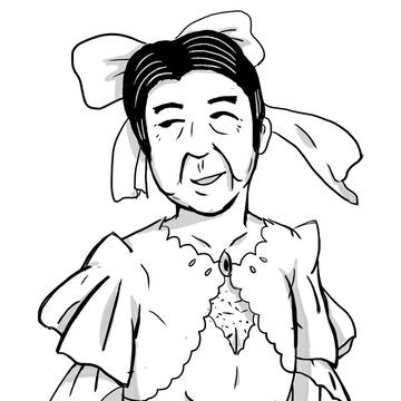 アルティメット安倍晋三