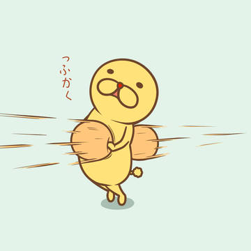 ポンデな日々24