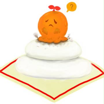 あけましておめでとうございました