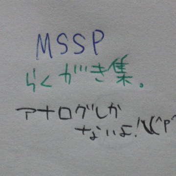 _(:3｣ Z)_