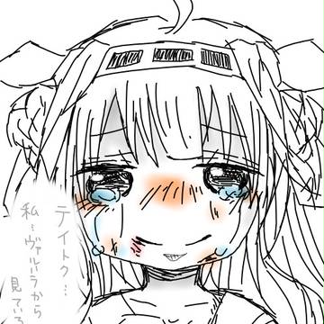 テイトク・・