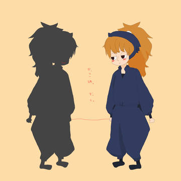 遠くにいても