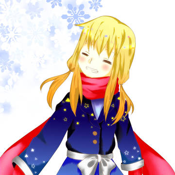 あー