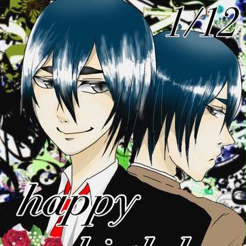 花宮お誕生日おめでとう！！
