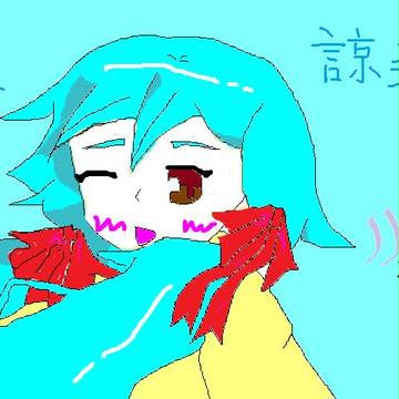 雅希が女の子になって登場！？