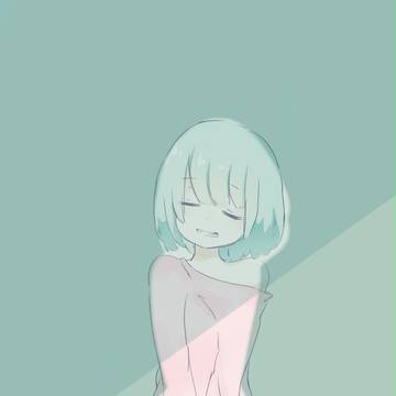 るん
