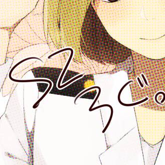 ろぐ