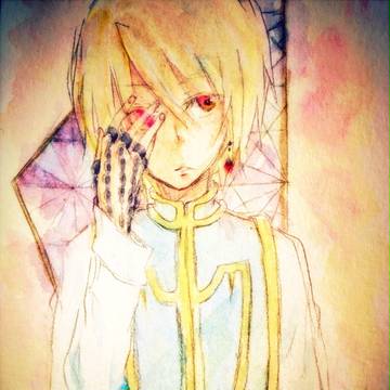 クラピカ