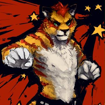 Tiger tiger