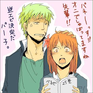 らくがき3枚