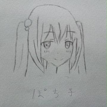 ぽち子